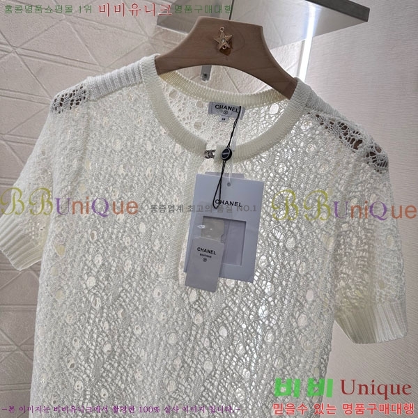  *  Ƽ CH24112880-2