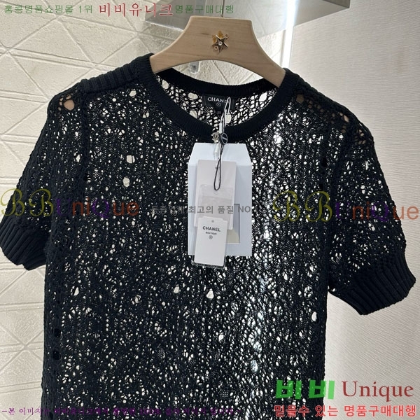  *  Ƽ CH24112880-3