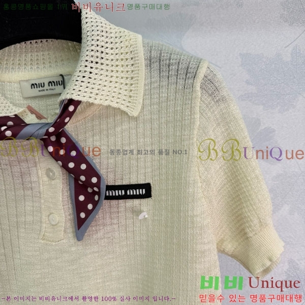  ̿̿ ī Ƽ MU21010355-8