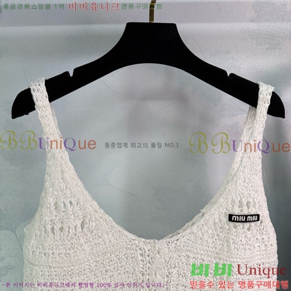  ̿̿ μҸ/ MU277805-8