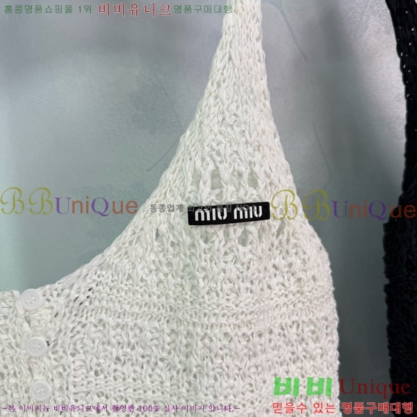  ̿̿ μҸ/ MU277805-8