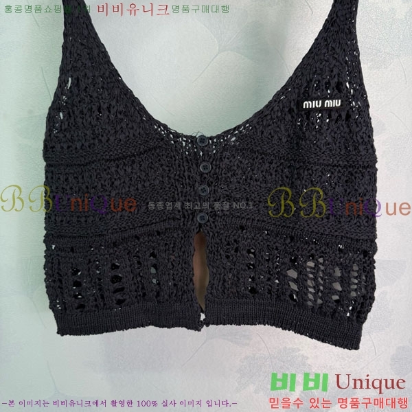  ̿̿ μҸ/ MU277805-8