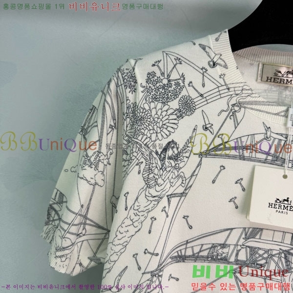  ޽  Ƽ HE2312588-7