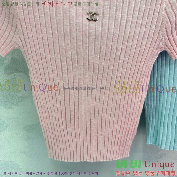  *  Ƽ CH24112880-5