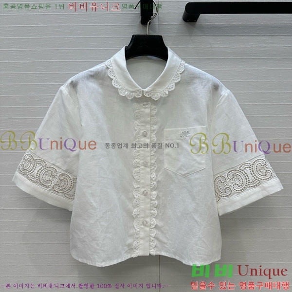    CE1785998-5