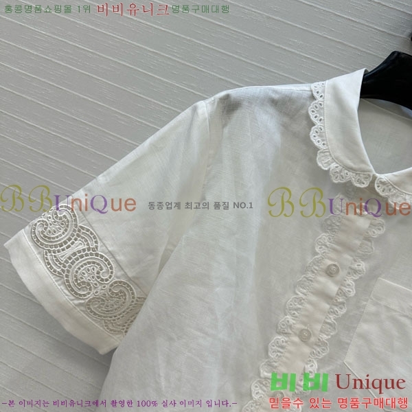    CE1785998-5