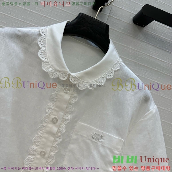   CE1785998-5