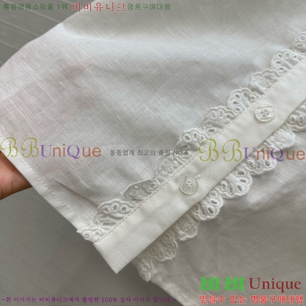    CE1785998-5