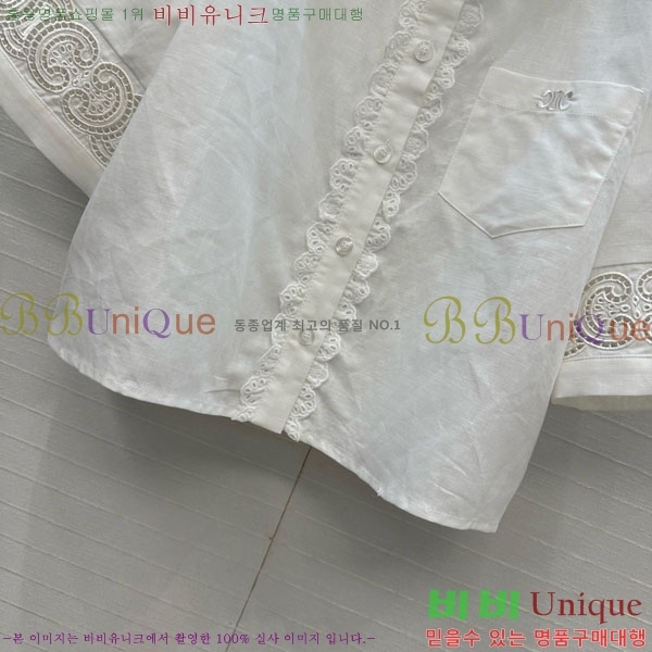    CE1785998-5