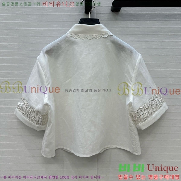    CE1785998-5