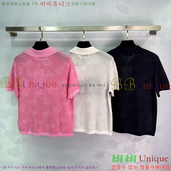   ī Ƽ DOI1212057-6