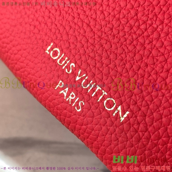 #̺ Ű 25 M13667-101