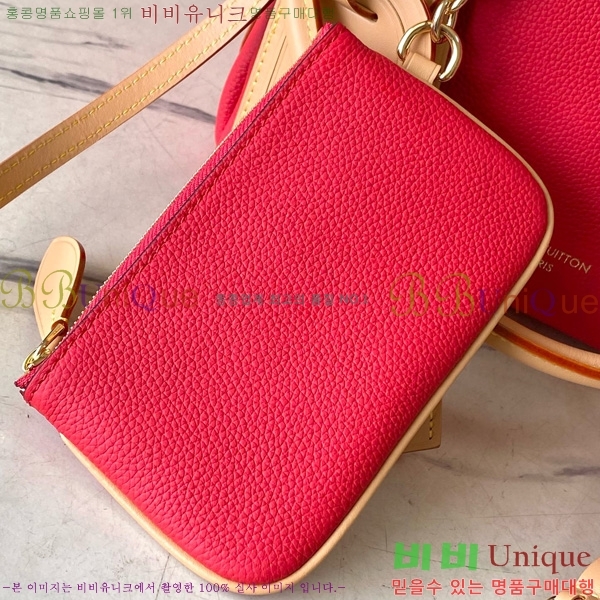 #̺ Ű 25 M13667-101
