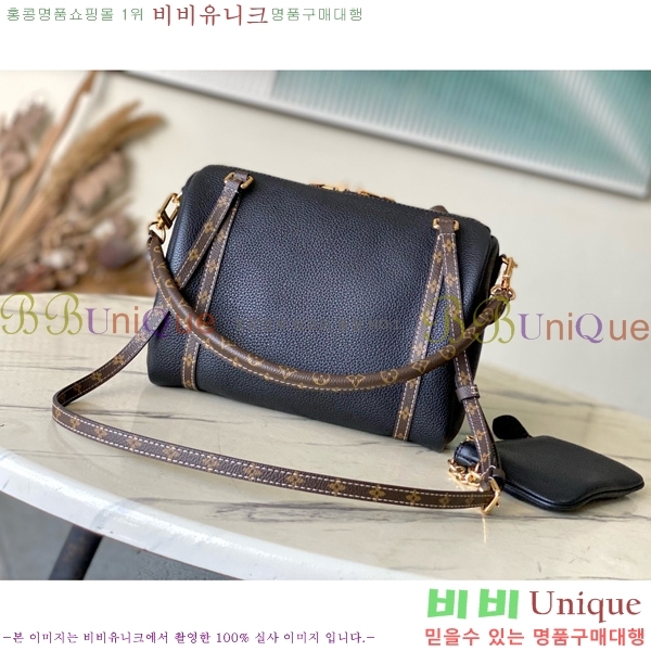 #̺ Ű 25 M13667-103