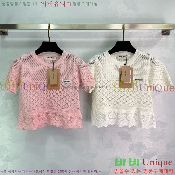  ̿̿  Ƽ MU21010355-9