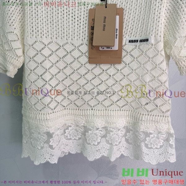  ̿̿  Ƽ MU21010355-9