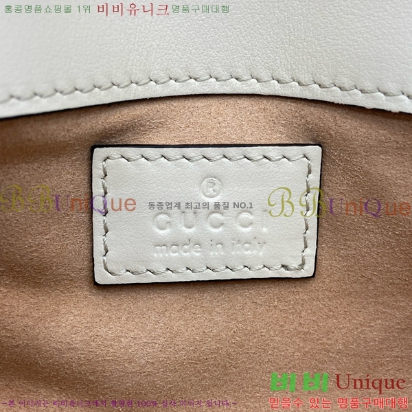 # GG Ʈ Ʈ  699757-102