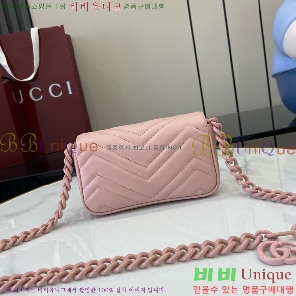 # GG Ʈ Ʈ  699757-103