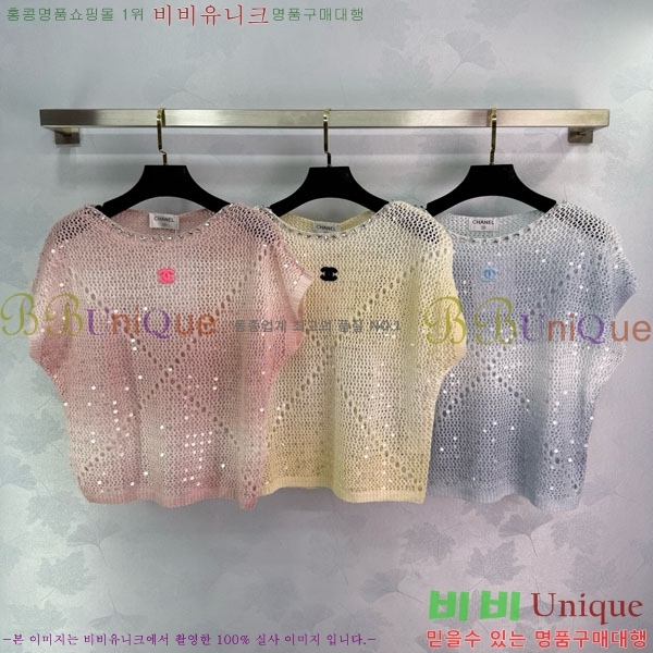  *  Ƽ CH24112880-11