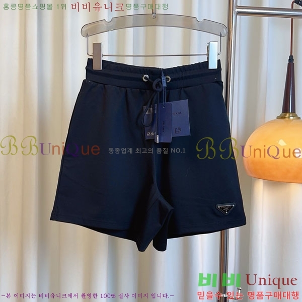    PA502270-5