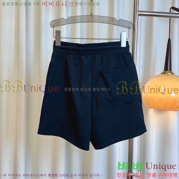    PA502270-5
