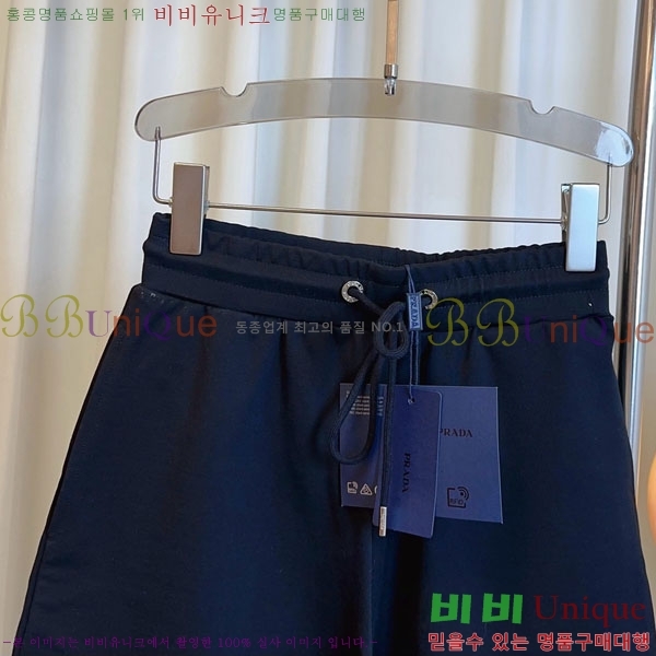    PA502270-5
