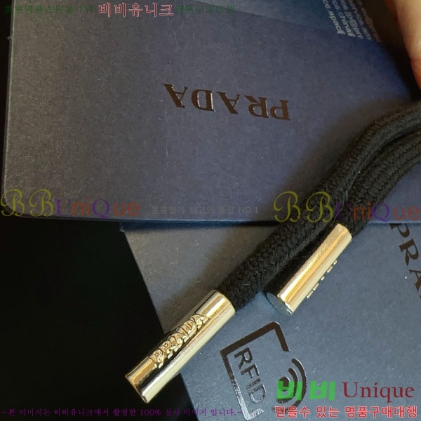   PA502270-5