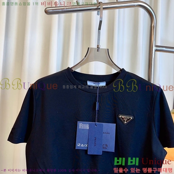    Ƽ PR1045580-1