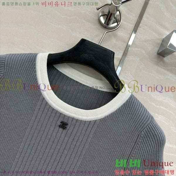  *  Ƽ CH24112880-13