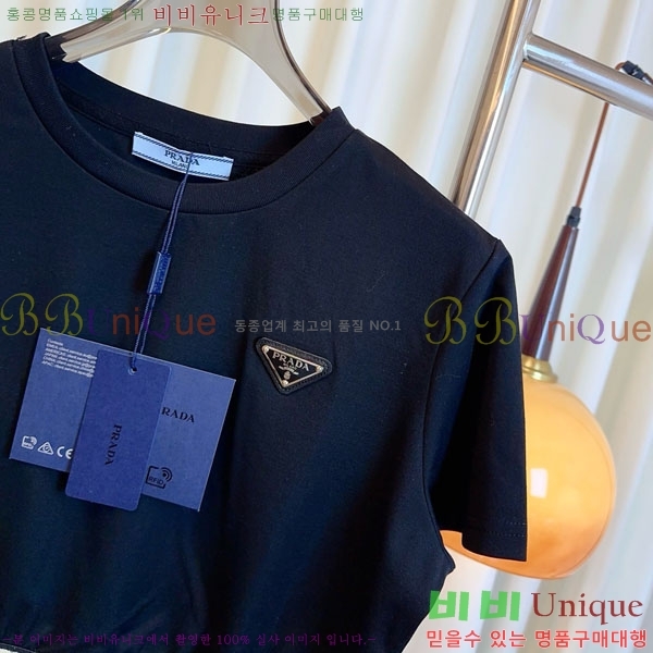   Ƽ PR1045580-1