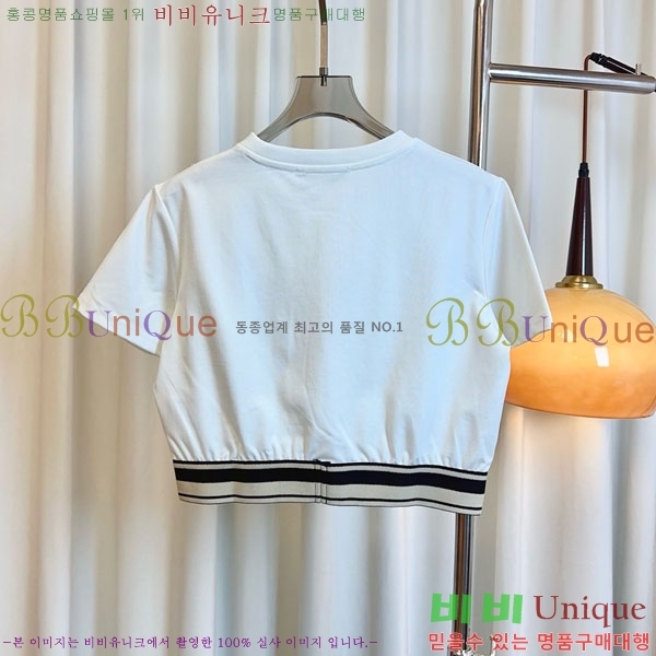    Ƽ PR1045580-2
