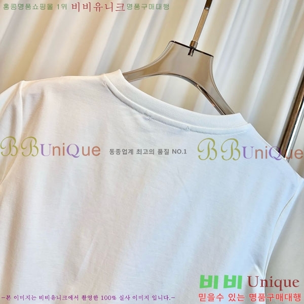    Ƽ PR1045580-2