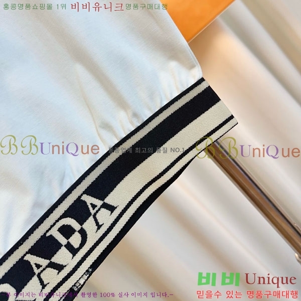    Ƽ PR1045580-2