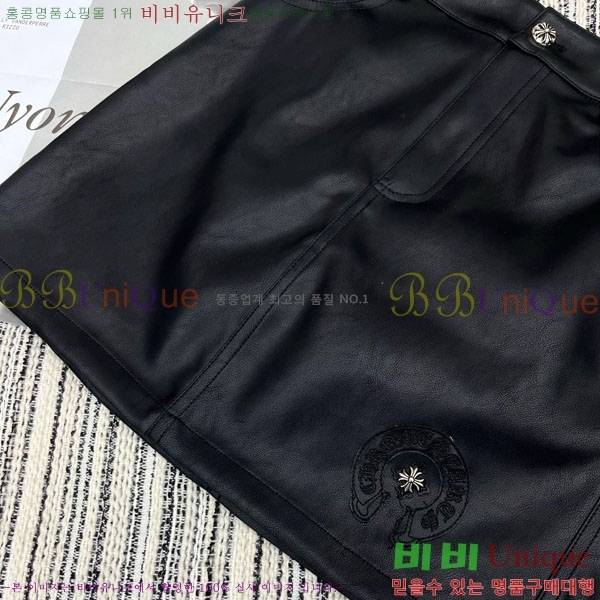  ũ ĿƮ CHR12155-4
