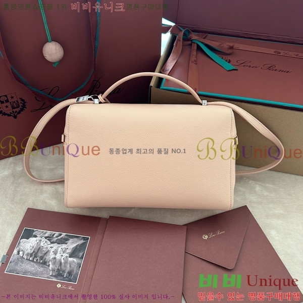#ηǾƳ Ʈ  L27 8086-116