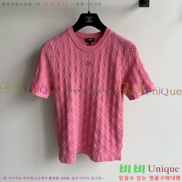  *  Ƽ CH810770-2