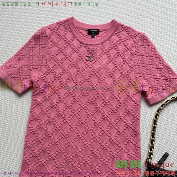  *  Ƽ CH810770-2