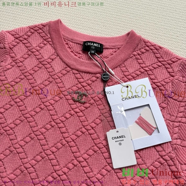  *  Ƽ CH810770-2