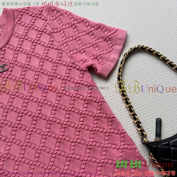  *  Ƽ CH810770-2