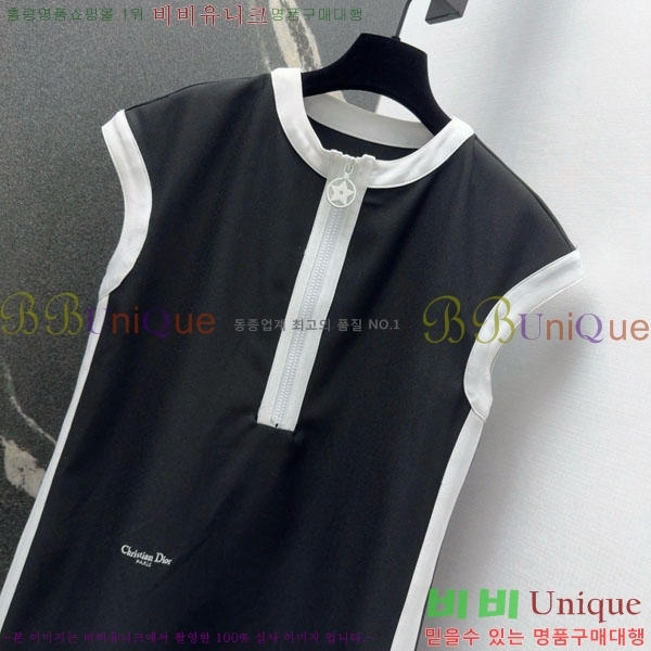   ǽ DO212044-1