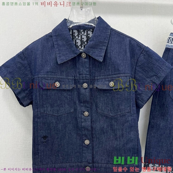   Ʈ DO251222-9