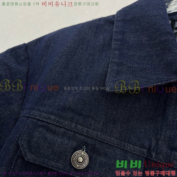   Ʈ DO251222-9