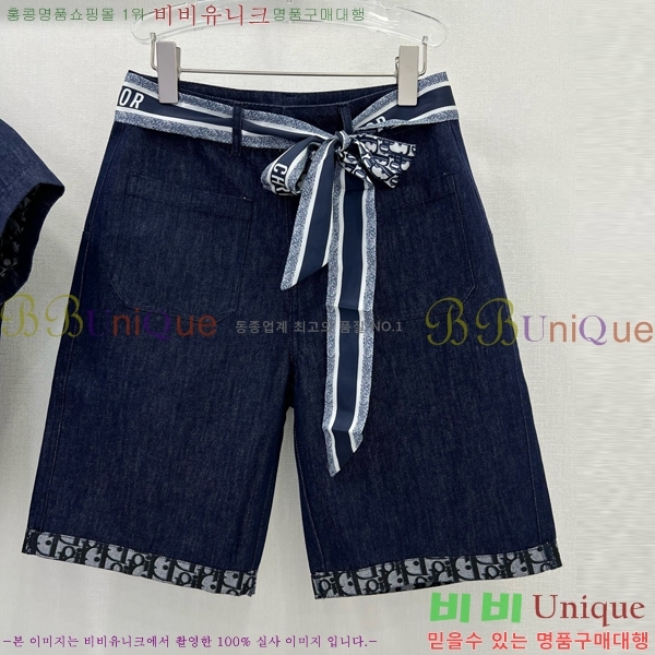   Ʈ DO251222-9