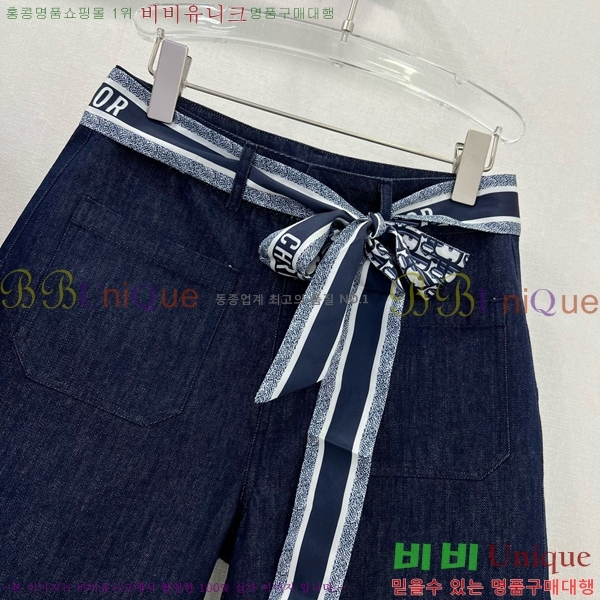   Ʈ DO251222-9