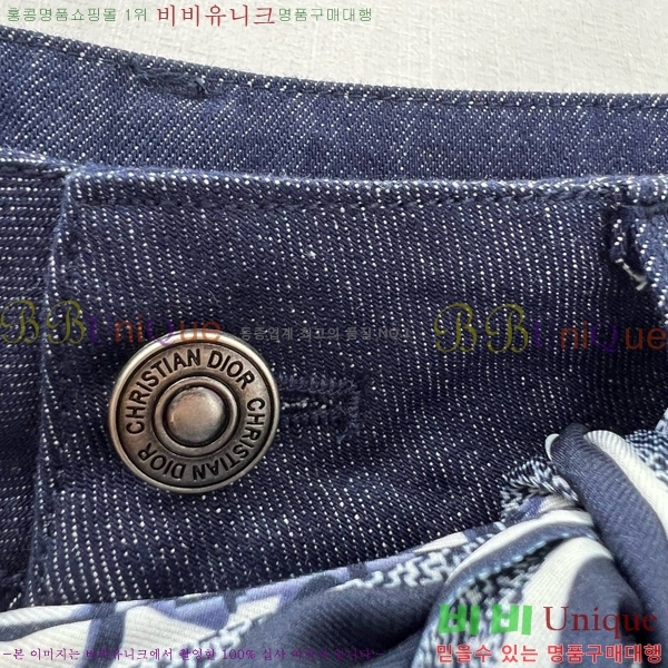   Ʈ DO251222-9