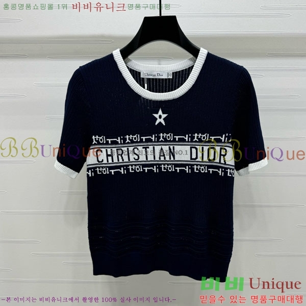    Ƽ DO241522-14