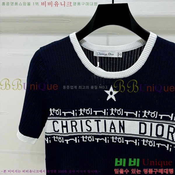    Ƽ DO241522-14