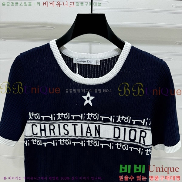    Ƽ DO241522-14