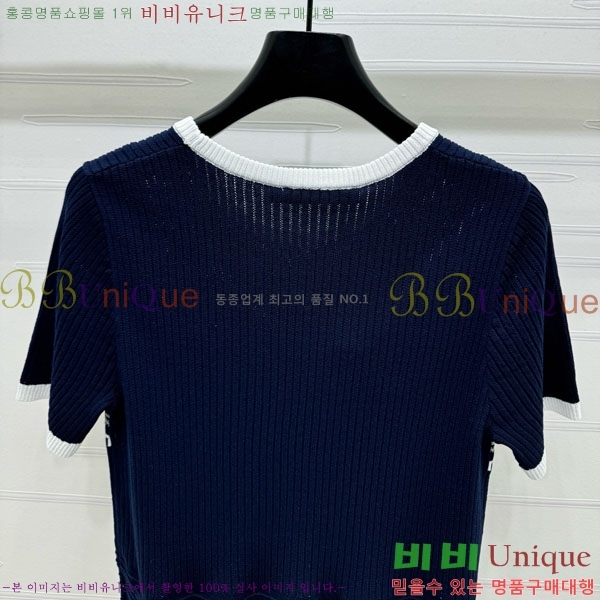    Ƽ DO241522-14
