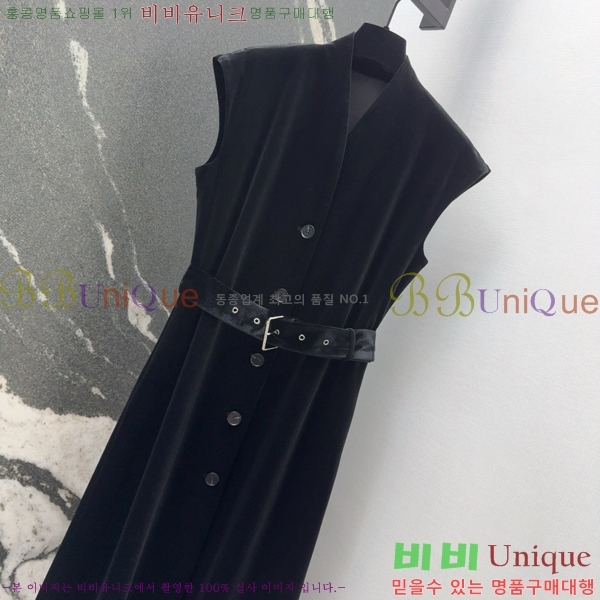   ǽ DO241077-1